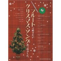 クリスマス.jpg